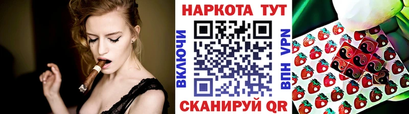 Наркошоп купить Бошки Шишки  Меф мяу мяу  Гашиш  Чекалин