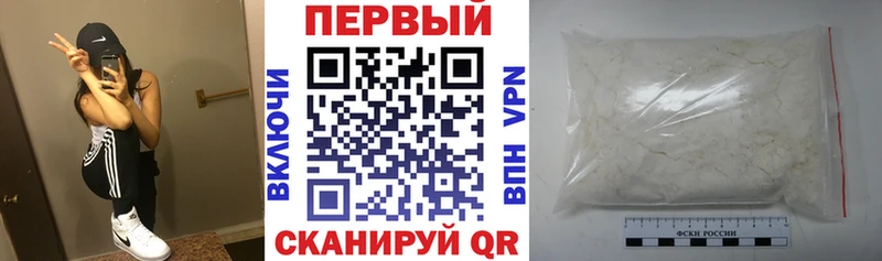 Купить закладки  Чекалин  АМФЕТАМИН 98% 