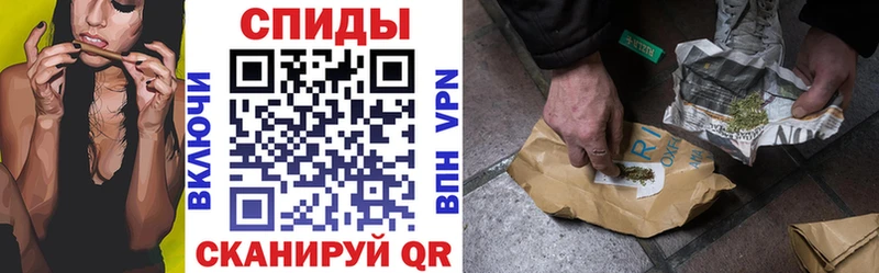 БУТИРАТ буратино  Купить  Чекалин 