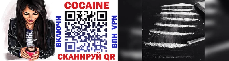 Cocaine Колумбийский  Купить закладки  Чекалин 