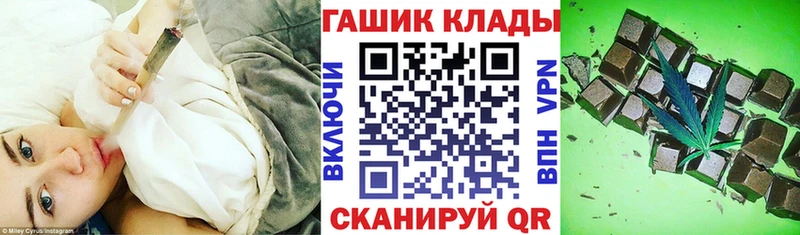 Купить  Чекалин  ГАШ убойный 