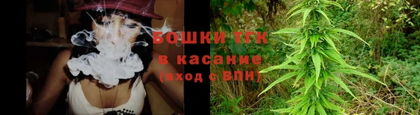 ALPHA-PVP Краснотурьинск