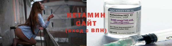 мефедрон VHQ Краснослободск