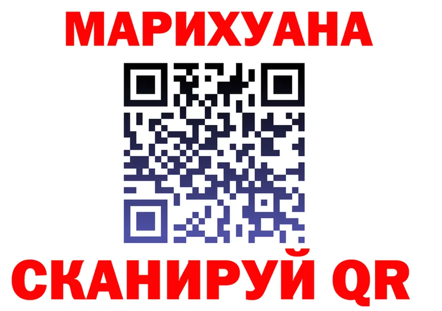 ТГК Wax маркетплейс это гидра Чекалин
