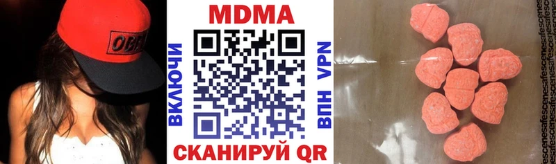 Купить  Чекалин  MDMA кристаллы 